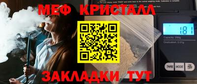 скорость Коломна