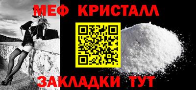 герыч Кизилюрт