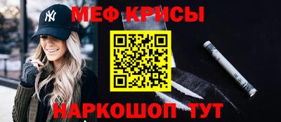 mdma Кизляр