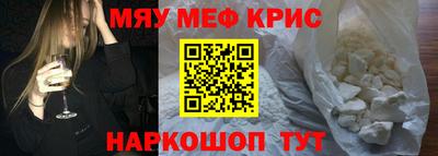 mdma Кизляр