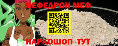 герыч Кизилюрт