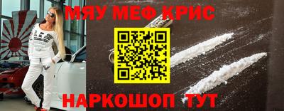 mdma Кизляр