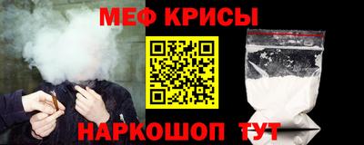 mdma Кизляр