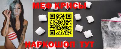 mix Керчь