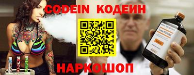 mdma Кизляр
