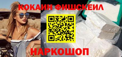 mix Керчь