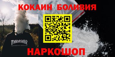 mdma Кизляр