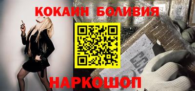mdma Кизляр