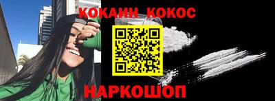 mix Керчь