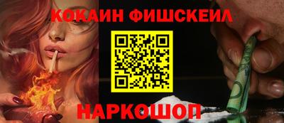 mix Керчь