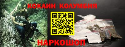 герыч Кизилюрт