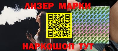 герыч Кизилюрт