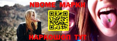 mdma Кизляр