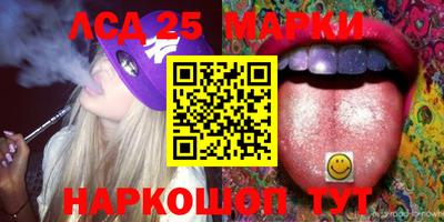 mdma Кизляр