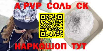 герыч Кизилюрт