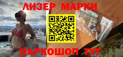 mix Керчь