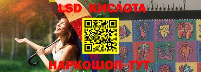 mix Керчь