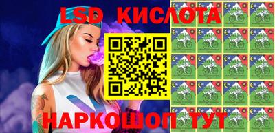 mix Керчь