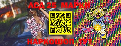 mix Керчь