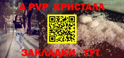 mix Керчь
