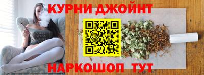 mdma Кизляр