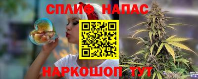 герыч Кизилюрт