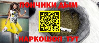mdma Кизляр