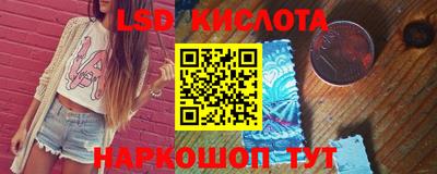 герыч Кизилюрт