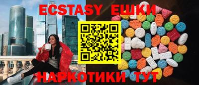 mdma Кизляр
