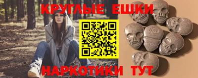 дживик Когалым