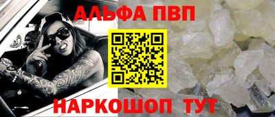 герыч Кизилюрт