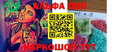 mdma Кизляр