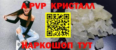 герыч Кизилюрт