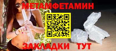 mdma Кизляр