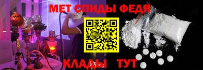 mix Керчь