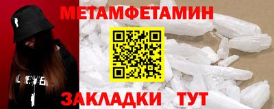 mdma Кизляр