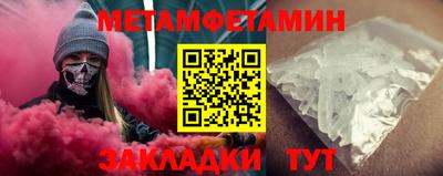 mix Керчь