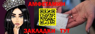 mdma Кизляр
