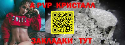 mix Керчь