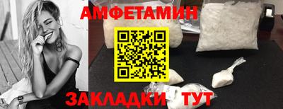 герыч Кизилюрт