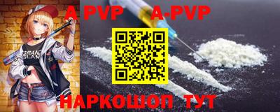 герыч Кизилюрт
