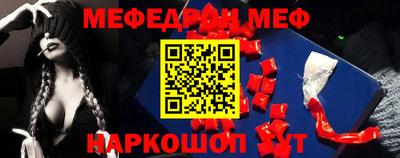 mdma Кизляр