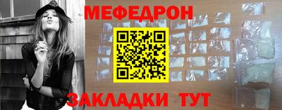 герыч Кизилюрт