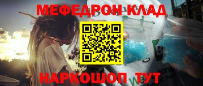 mix Керчь